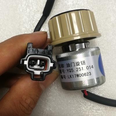 China YQ5.251.014 Excavator Electrical Parts Throttle Knob Switch Fits JonYang623 WD0001 for sale