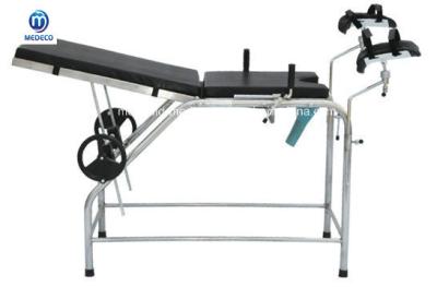 China 1300mmx500mm Gynaecological Examination Bed ISO for sale