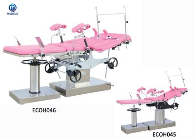 China 1950mmx600mm Manual Obstetric Operating Table For Women Parturition for sale