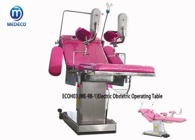 China 1900mmx600mm Obstetric Delivery Table 75 Degree Electric Gynecology Operating Table for sale