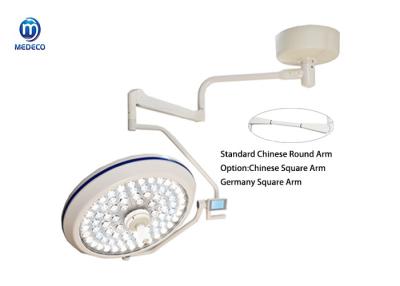 China Medical Equipment Ceiling 500mm LED Operating Light Germany Square Arm for sale