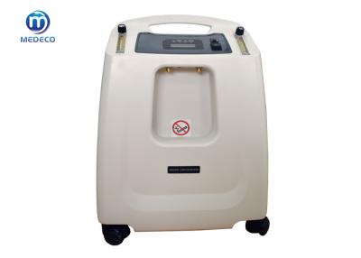 China 93% Purity 10L Medical Continuous Oxygen Concentrator With CE for sale