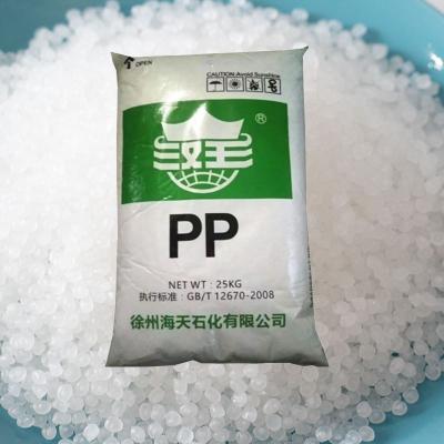 Китай UL94 V-2 Transparent PP Plastic Resin 0.2 - 0.3% Moisture Absorption продается
