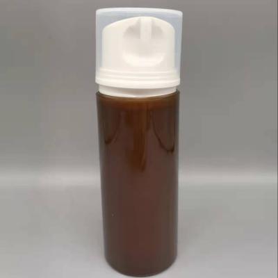 China Empty Amber Plastic Cosmetic Packaging PP Airless Bottle 100ml With Pump for sale