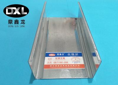 China Channel Vertical Keel Ceiling Channel Vertical Side Height 45cm for sale