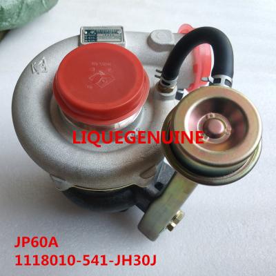 China Genuine and new turbocharger JP60A  , 1118010-541-JH30J , 1118010541JH30J for sale