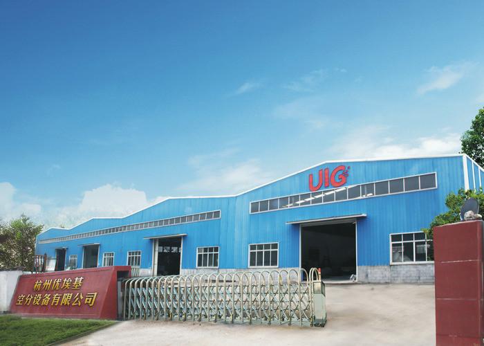 Verified China supplier - Hangzhou Union Industrial Gas-Equipment Co., Ltd.