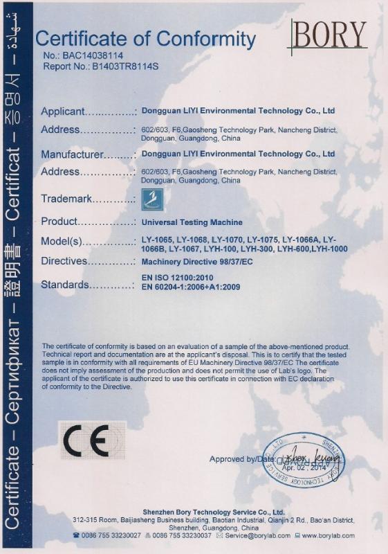 Certificate of Confirmity - Dongguan Liyi Environmental Technology Co., Ltd.