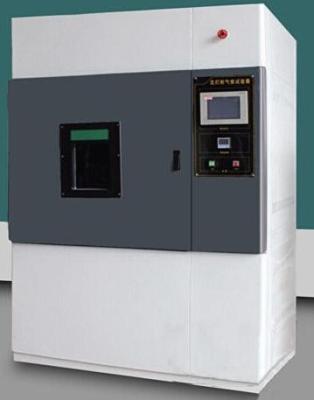 China LY-XD Xenon Lamp Environmental Test Chamber Weathering Resistance for sale