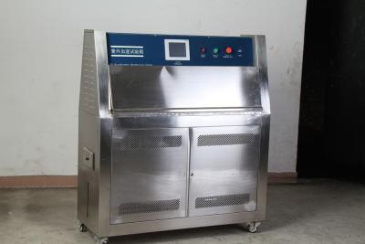 China PID SSR Control Industrial Accelerated Weather UV Aging Environmental Test Chamber for sale
