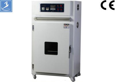 China Hot Air Circulation Industrial High Temperature Oven For Drying Fabric ±0.3 °C for sale