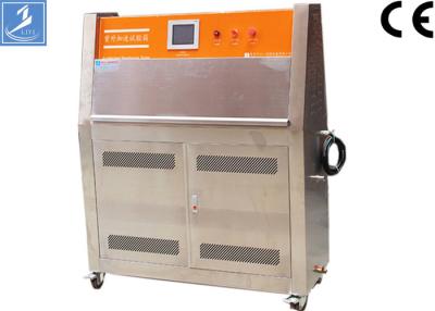 China PID SSR Control UV Aging Test Chamber / Ultraviolet UVA Light Tester In Lab for sale