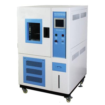 China -70~150 probador de la cámara de clima de la refrigeración por aire de la cámara de la prueba de la humedad de la temperatura del grado el 20%~98% en venta