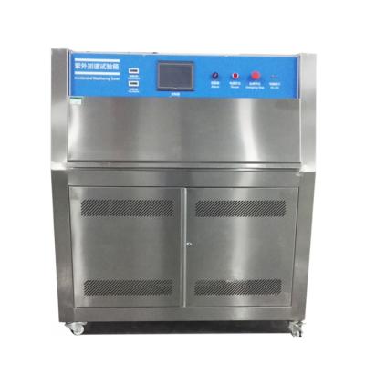 China PID Temperature Control UV Aging Test Chamber Sunlight Exposure Chamber for sale