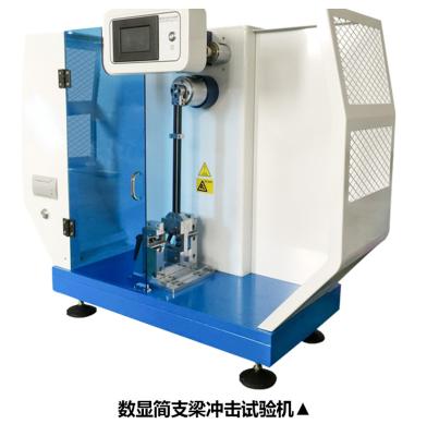 China 5J Digital Display Plastic Testing Equipment Sharpy Imapct Testing Machine With Printer ISO 179 for sale