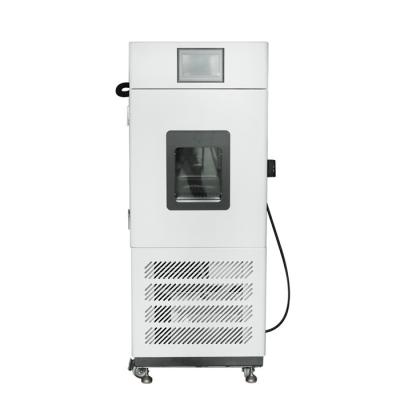 China Lab Apparatus Climate Control Chamber/Temperature Humidity Test Machine for sale