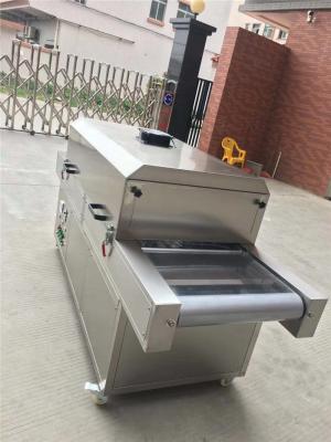 China 2.2kw UV Accelerated Weathering Tester Customized Stainless Steel Medical Mask Sterilizer for sale