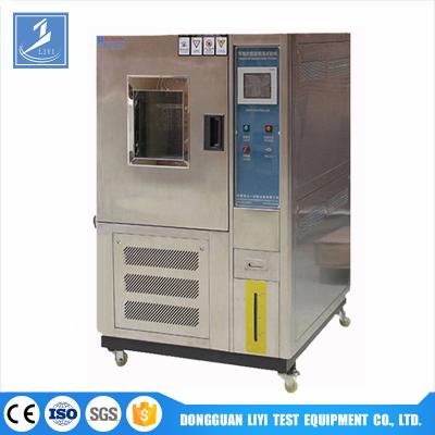 China Customized Stability Test Chamber Environmental Lab Testing Equipment 80L for sale