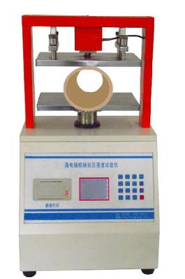 China Precise Paper Coefficient of Friction Tester Static and Dynamic Friction for sale