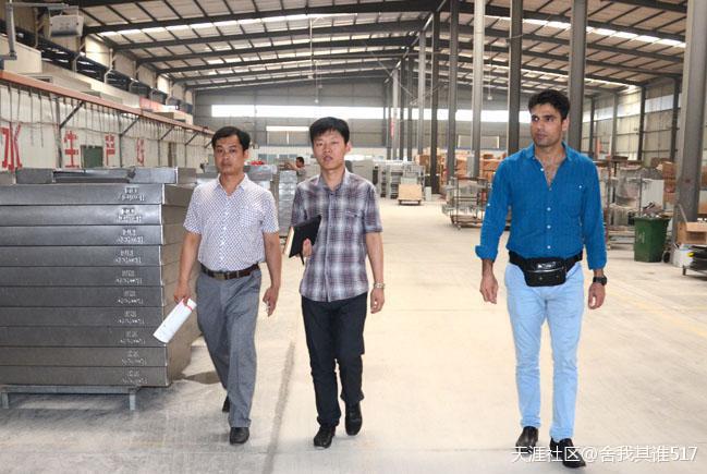 Verified China supplier - JIANGSU MITTEL STEEL INDUSTRIAL LIMITED