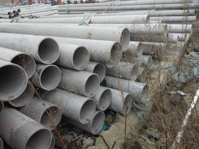 China 304  1.4301 Stainless Steel Seamless Tube Weldable Pipes And Fittings for sale