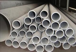 China Seamless Steel Pipe 304 manufacturer's price China supplier  6-630mm OD 1-50mm thickness for sale