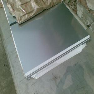 China ASTM A240 310S Hot Rolled Stainless Steel Plates EN 1.4845 with SGS Certification for sale