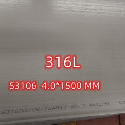 China DIN1.4404  SUS316L Width 1000-2000mm Alloy 316/316L Austenitic Stainless Steel Plate for sale