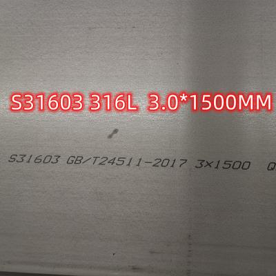 China Placas de aço inoxidável de aço inoxidável das propriedades 316L da placa de ASTM A240 S31603 316L à venda