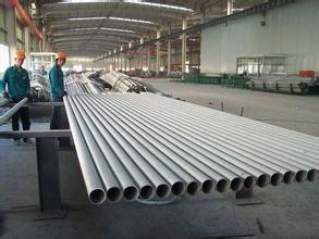 China Tubo de acero inoxidable de acero inoxidable de Inox 347 inconsútiles de la tubería de ASTM A312 347/347H TP347H para la industria en venta