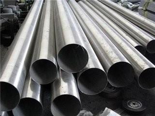 China 6-159 Mm OD Stainless Steel Round Tube / S31803 S32205 S31500 SS Pipe for sale