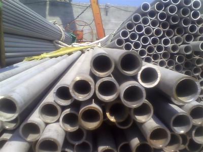 China SUS317L Stainless Steel Tube Seamless SUS317L Seamless Steel Tube DN150 SCH40 for sale