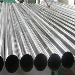 China Various Size 201 / 304 Grade Stainless Steel Welded Pipe Round SS Tube for Door for sale