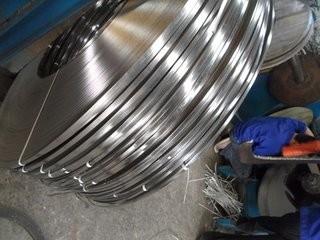 China El acero inoxidable 201 J4 arrolla la alta tira de cobre del acero inoxidable de la versión en venta