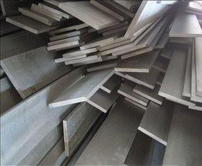 China Hot Rolled / Cold Drawn Stainless Steel Round Bar and Square / Flat / Angle Bar for sale