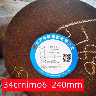 China Black Surface 34CrNiMo6 Steel Round Rod Hot Rolled DIN 1.6582 EN 10083 for sale