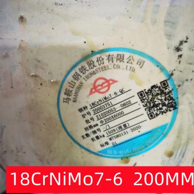 China EN 10084  DIN1.6587 Alloy Steel Round Bar 17CrNiMo6 18crnimo7-6 Normalized Annealed Quenched OD 200mm for sale