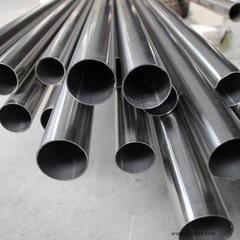 China 0.15-3 mm Thickness Stainless Steel Welded Pipe for Auto , stainless steel round tube for sale