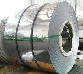 China Thickness 0.3-3.0mm Stainless Steel Coils SUS304 / AISI304 / EN 1.4301 for sale