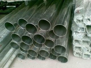China 17-7PH UNS S17400 Stainless Steel Welded Pipe / Seamless Tube with Best Price for sale