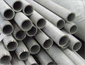 China 17-7PH UNS S17400 Stainless Steel Seamless Tube / Ss Seamless Pipes for sale