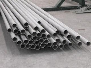 China Inconel 718 UNS N07718 Astm Stainless Steel Pipe Approved ISO, BV, SGS for sale