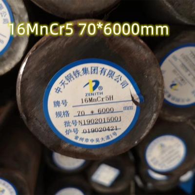 China Steel round bar DIN 16MnCr5 SH (1.7131) 34 mm , BG DIN DIN 17210 Alloy Rod for sale