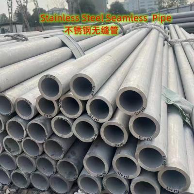 China Hastelloy C276 Pipe Seamless Pipe N10276 1