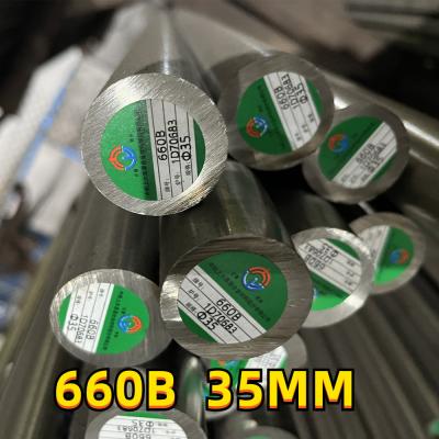 中国 ASTM A638 A286 660Bのステンレス鋼の耐熱性丸棒OD 35MM黒いシャフト棒 販売のため