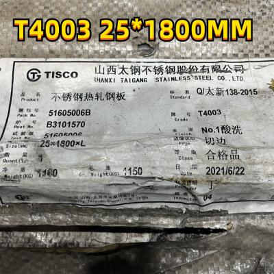 China EN 1.4003 T4003 Stainless Steel Plate Hot Rolled 10mm*1500*6000mm for sale