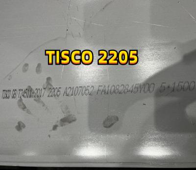 China Placa de acero a dos caras inoxidable ASME SA240 S32205, de la placa de acero 2205 placa de acero a dos caras S31803 2205 en venta