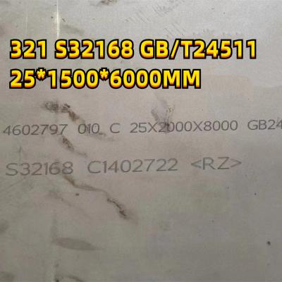China Platte des Edelstahl-321 warm gewalzt für Edelstahl-Platte des Druck-S32168 hitzebeständige der Legierungs-321/321H zu verkaufen