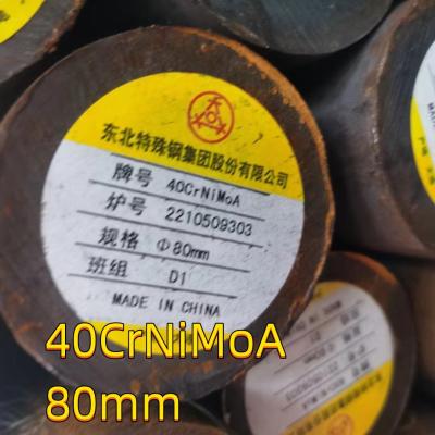 China SNCM439 / SAE4340 / 40CrNiMoa  Alloy Steel Round Bar Forged 80mm Dia for sale