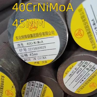 China SNCM439 Alloy Round Steel Bar /4340/40CrNiMoa 120mm Dia 6M Length Hot Rolled for sale